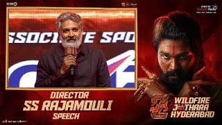 Director SS Rajamouli Speech  PUSHPAS WILDFIRE JAATHARA in HYDERABAD💥 Allu Arjun Sukumar DSP [upl. by Atsok]