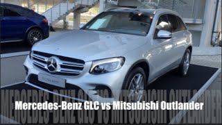 MercedesBenz GLC 2016 vs Mitsubishi Outlander 2016 [upl. by Zetnwahs]