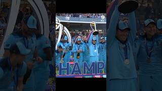 cricket worldcup Eng lift their maiden world cup trophy 🏆 [upl. by Thorfinn966]