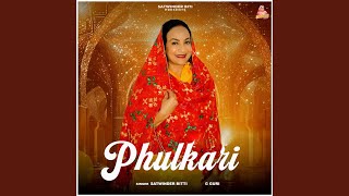 Phulkari [upl. by Anuayek]