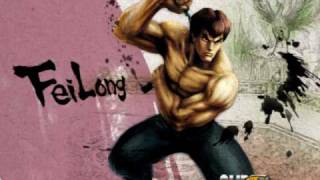 Super Street Fighter IV  Theme of Fei Long [upl. by Laband]