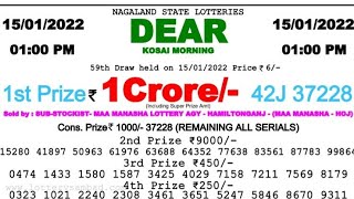 15122 1PM 🥳LOTTERY SAMBAD  NAGALAND STATE LOTTERY LOTTERYSAMBAD [upl. by Anifesoj857]