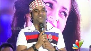 Devi Sri Prasad Speech at Julayi Platinum Disc Function [upl. by Reagan]