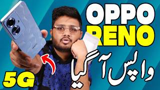 Oppo Reno 11F Unboxing  Finally Affordable [upl. by Kitarp]