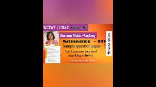 Class 10 Maths  Sample question paper 1  202425  NCERT CBSE Class 10 in Tamil [upl. by Maryellen]