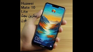 Huawei Mate 10 Lite Review Under 15K Phone [upl. by Ase]