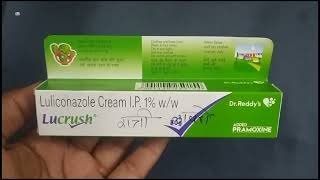 Lucrush Cream  Luliconazole Cream IP 1 ww  Lucrush Cream Uses Side effects benefits Dosage [upl. by Ahsiadal]