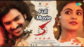 KA full movie teluguKa telugu movie Viswam full movieDevara full movieLucky bhaskar full movie [upl. by Maurizia297]