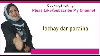 lachay dar paratha [upl. by Kcinnay651]