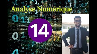 14chapitre 1 calcule numerique partie12 lerreur absolue et lerreur relative [upl. by Slyke]