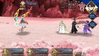 FGO JP  Taigong Wang 3T vs Arjuna Alter Super Recollection Quest  Lostbelt 4 [upl. by Hsekar]