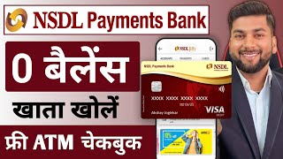 NSDL Payment Bank Account Opening Online 2024  NSDL Bank Account Opening  NSDL Payment Bank [upl. by Hgielhsa255]