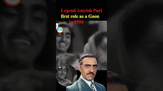 Amrish Puri first role in 1956 अमरीश पूरी का पहला रोल [upl. by Dosia630]