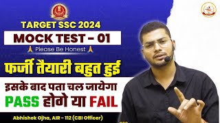 SSC CGL 2024  Maths Mock Test  SSC Math By Abhishek Ojha Sir 🔥🔥 ssc cgl2024 chsl2024 [upl. by Hymie775]