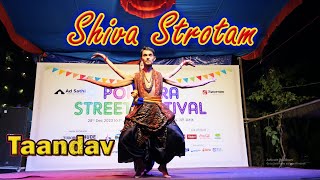 Shiva Stotram Dance at street festival in pokhara lakeside [upl. by Tnias]