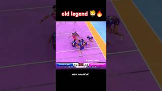 Old legend Rahul 🦁🔥 kabaddi360 kabaddishorts pklseason11 pkl prokabaddi sportskabaddi yks [upl. by Haldi]