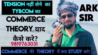 2024🔥Commerce Marketing TYBCOM Sem 5 Syllabus Important QUESTION MUMBAI UNIVERSITY ARK sir Theory [upl. by Enutrof]