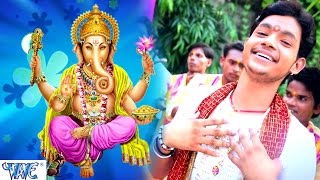 गौरी के ललना  Gauri Ke Lalna  Bhajan Sangrah  Ankus Raja  Bhakti Sagar Song [upl. by Tanny]