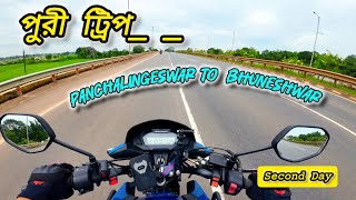 Panchalingeswar to Bhubaneswar Ride স্বপ্নের যাত্রায় দ্বিতীয় দিন cuttack Odisha [upl. by Nivek]