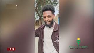 tik tok tegaru ዘተፈላለዩ ቪደዮታት ቲከቶክ ትግራይ [upl. by Lindsay47]