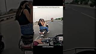 Cute girl iPhone chor Raftarking01 shorts bike biker rider z900 cutegirl iphone chor [upl. by Hawken]