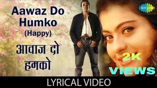 Aawaz Do Humko Hum Kho Gaye By Shalendra Chauhan With Dr Vibgyor  FILM DUSHMAN [upl. by Otxilac]