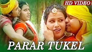 PARAR TUKEL I Sambalpuri Masti Song I SARTHAK MUSIC [upl. by Tewfik]