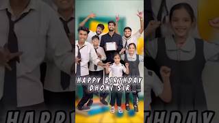 Dhoni sir ka brithdaydhonisir dushyantkukreja surajroxfunnyvibeo aaganwadikebacche [upl. by Lucretia]