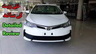 New Toyota corolla xli 2020 Review  price specs and features [upl. by Leiuqese59]