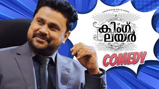 King Liar Malayalam Movie  Full Movie Comedy  01  Dileep  Madonna Sebastian  Lal  Asha Sarath [upl. by Ferdinana]