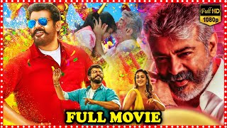 Viswasam Telugu Action Crime Full HD Movie  Ajith Kumar  Nayanthara  Trending Movies [upl. by Haseena]