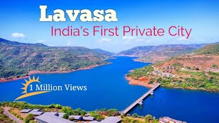 Lavasa City  Lavasa Tourist Places  Lavasa Tour Budget  Lavasa Tour Guide [upl. by Repsac]