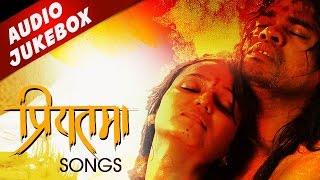 Priyatama Songs  Audio Jukebox  Popular Marathi Songs  Siddharth Jadhav Chaitanya Adkar [upl. by Trautman]