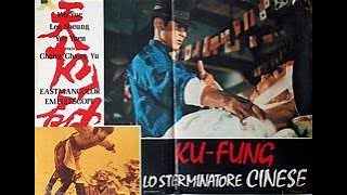 KU FUNG LO STERMINATORE CINESE FILM DI KUNG FU DEL 1973 [upl. by Ralli317]