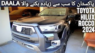 Toyota Hilux Revo Rocco 2024  Price in Pakistan  Toyota Hilux Rocco 2024 [upl. by Meng]