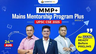 Mains Mentorship Program PlusMMP for UPSC IAS 2025  Complete Mains Preparation Before Prelims [upl. by Julieta]