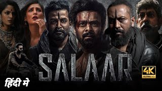 Salaar 2024 Full Movie In Hindi Dubbed  HD Prabhas  Shruti  Jagapathi  Review ampFacts [upl. by Enelec]