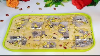 Coconut Milk Barfi  Nariyal Barfi Recipe  How to Make Coconut Barfi By Chatkhare dar khane [upl. by Callean]