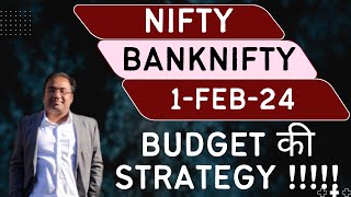 Nifty Prediction and Bank Nifty Analysis for Thursday  1 February 24  Bank NIFTY Tomorrow [upl. by Aros57]