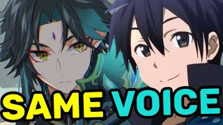 Xiao Japanese Voice Actor In Anime Roles Yoshitsugu Matsuoka Kirito Sora Genshin Impact [upl. by Caleb]