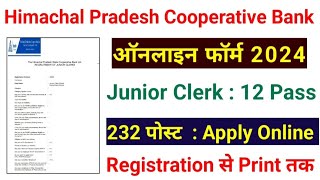 HPSCB Clerk Online Form Kaise Bhare 2024  How to fill HP Cooperative Bank Form  HPSCB Bank Form [upl. by Dygal]