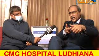 CMC HOSPITAL LUDHIANA Prof JEYARAJ PANDIAN [upl. by Meave202]