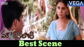 Maa Balaji Movie  Best Scene  Naveen Maheshwari [upl. by Rigdon172]