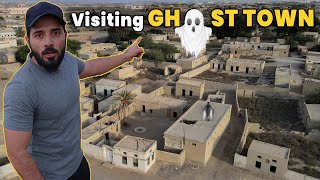 Ghost Town in Al Jazirah Al Hamra Ras al Khaimah UAE [upl. by Ave]