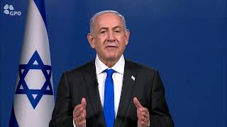 Prime Minister Netanyahu comments on the decision of the International Court of Justice in The Hague [upl. by Jac83]