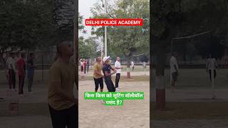 Delhi police academy shootingvolleyball song ytshorts [upl. by Nevile36]