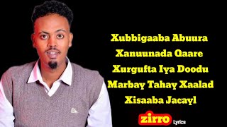 Qamar Suugaani xisaab jacayl music official 2022 [upl. by Ximenez40]