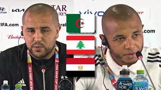 CONFÉRENCE DE PRESSE MAJID BOUGHERRA amp YACINE BRAHIMI COUPE ARABE LIBAN EGYPTE [upl. by Cynar929]