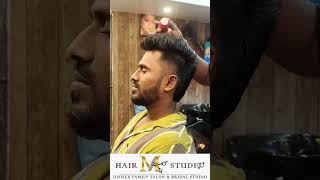 Hair m studio 👍 contact details97912954489787755448vellore [upl. by Nolyk]