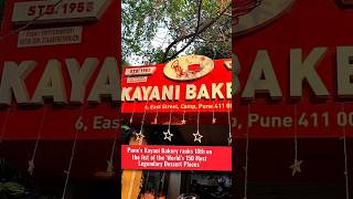 Punes Kayani Bakery🍰 pune kayani bakery india food legendarydessert shrewsburybiscuits cake [upl. by Nema]